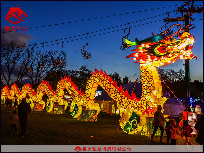 龙花灯