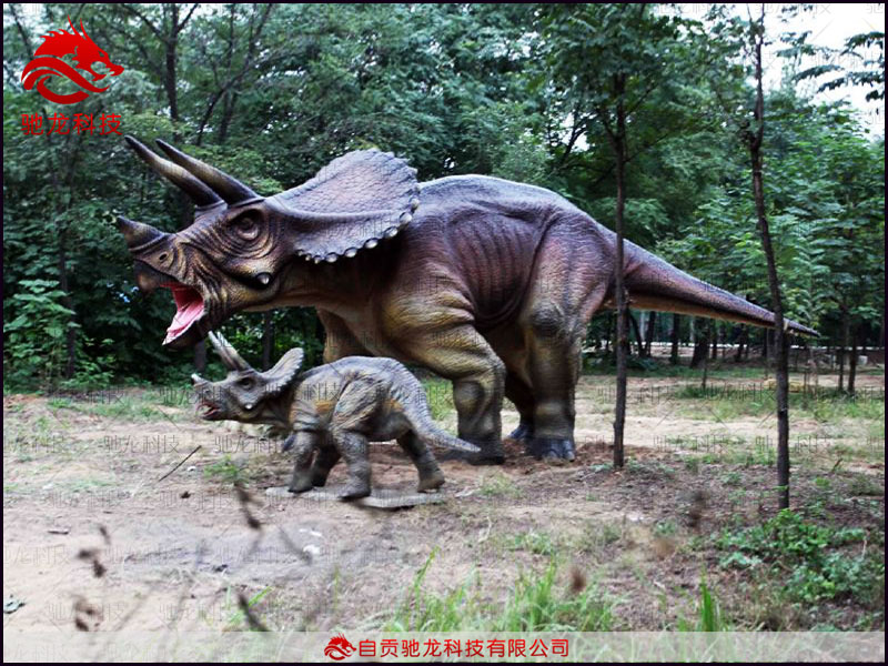 仿真恐龙-三角龙模型Triceratops