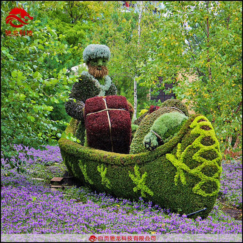 仿真草雕塑定制造型(图2)