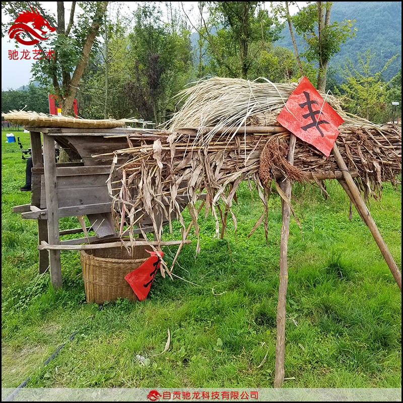 农民丰收节设计策划施工展品制作(图2)