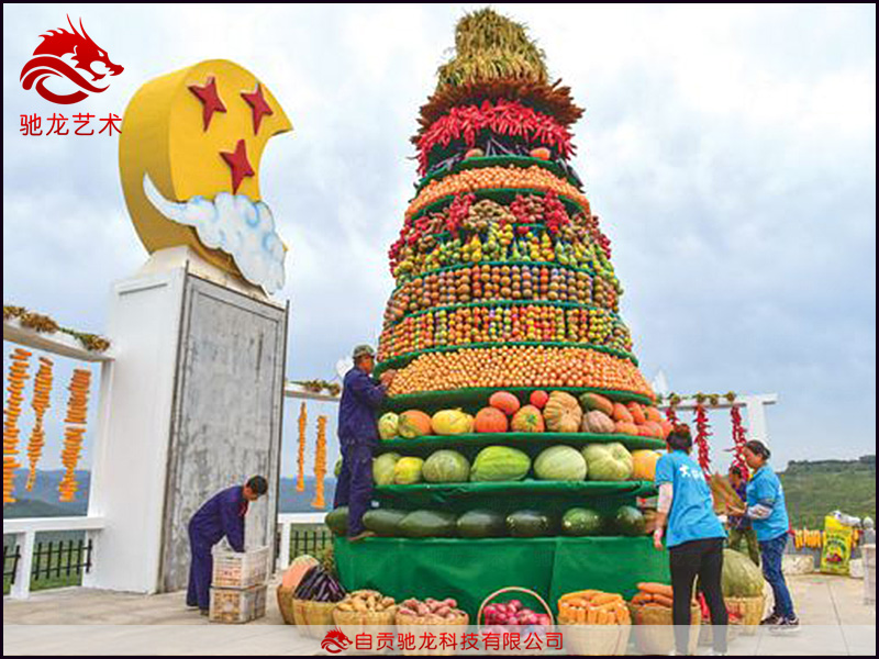 农民丰收节展品