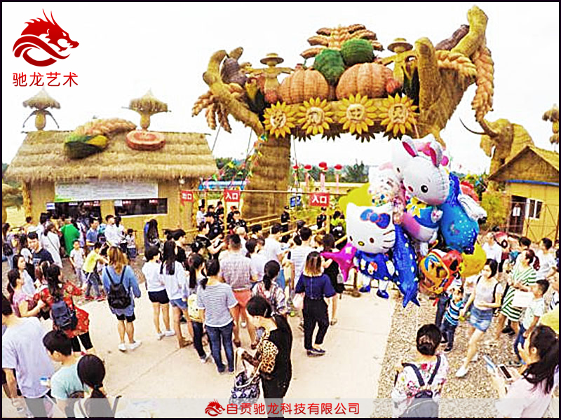 2020年农民丰收节设计策划