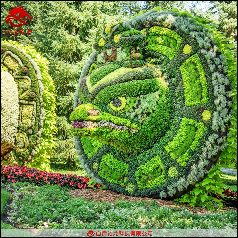重庆绿雕制作草皮景观美陈雕塑