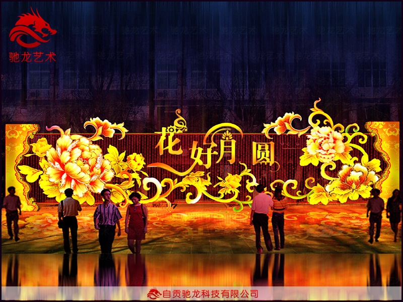 大型传统中秋节主题花灯设计制作(图3)