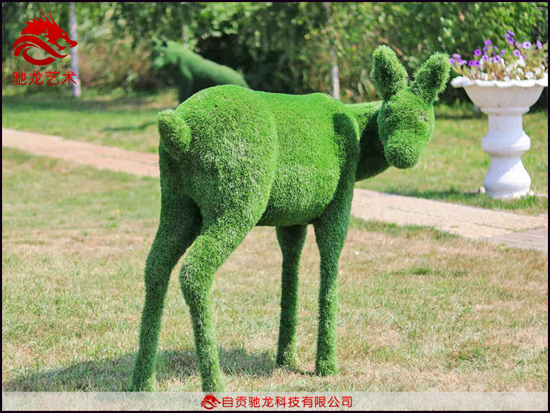 四川仿真草皮绿雕制作仿真动物造型