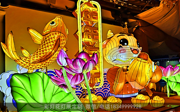 花灯展设计制作
